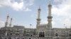 تدابیر گسترده امنیتی عربستان برای مراسم حج