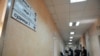 Šta donosi Nacrt revidirаnog Akcionog plаnа zа Poglаvlje 23 u pristupnim pregovorima Srbije sa EU?