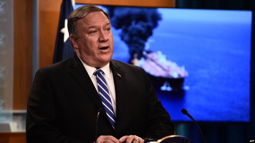U.S. Secretary of State Mike Pompeo (file photo)