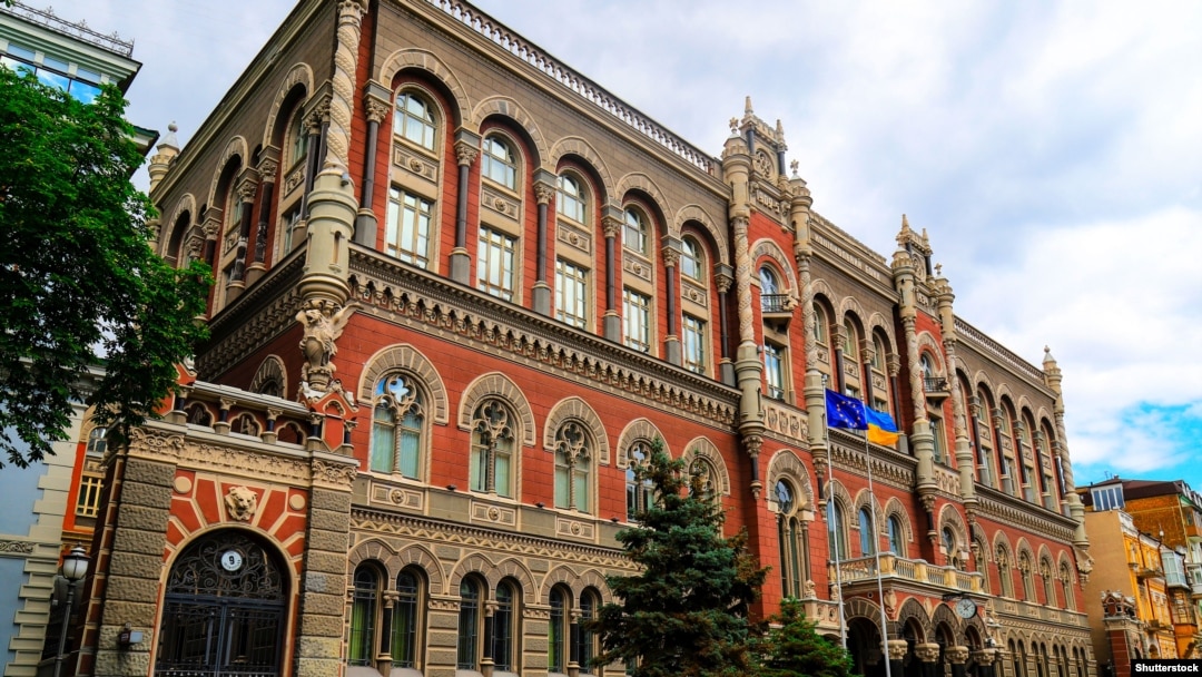 НБУ: 10 березня попит на валютному ринку суттєво перевищив пропозицію