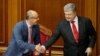 Порошенко вніс до Ради законопроект про створення антикорупційного суду