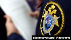Russia's Investigative Committee said a 30-year-old resident of the city of Kerch was detained on suspicion of being a member of the group.