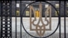 Кабмін схвалив оновлений план з втілення Стратегії деокупації і реінтеграції Криму