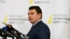 Війна прокремлівських депутатів та олігархів з реформами в Україні (світова преса)