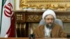 قوه قضاییه خواستار «واکنش قاطع» دولت به گزارش حقوق بشری آمریکا شد