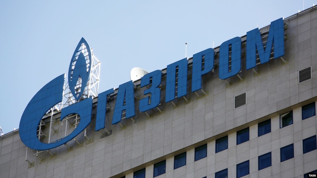 The EU has launched an antitrust investigation into Gazprom's pricing practices in Central and Eastern Europe.