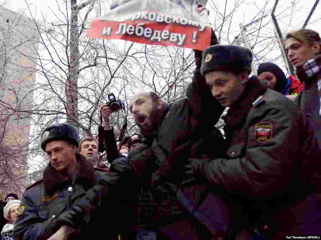 Moskva, 27.12.2010. 