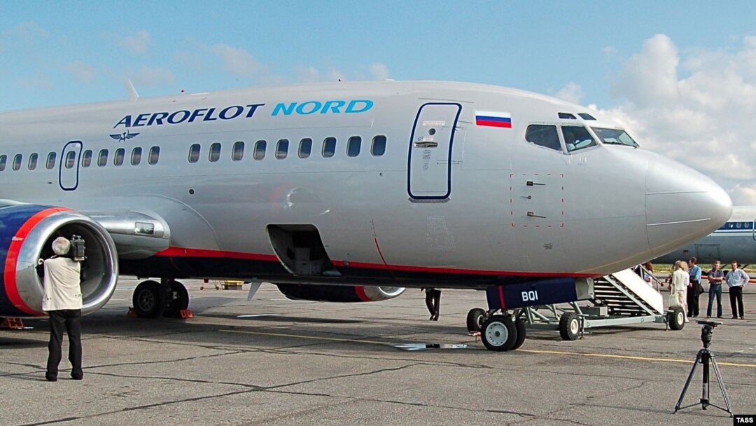 Aeroflot aviaşirkətinin Boeing 737 500 təyyarəsi (Arxiv fotosu)