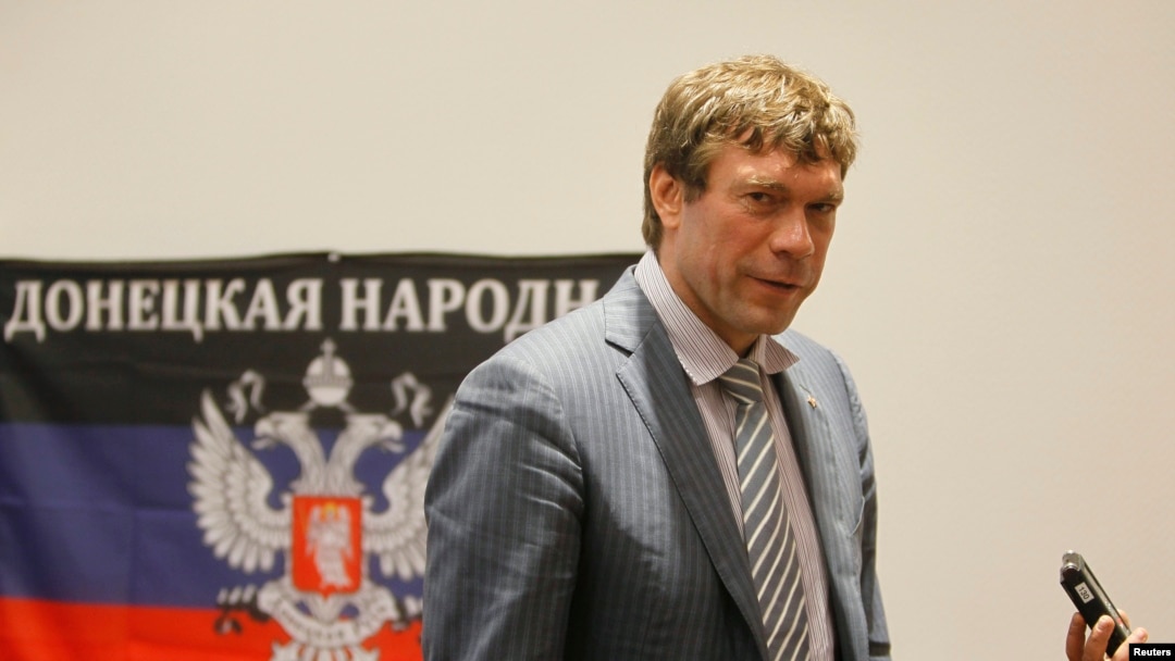 Раніше Служба безпеки вже повідомляла Царьову (на фото), Святашу і Маркову про підозру у вчиненні інших злочинів проти безпеки України