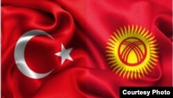 Түркия жана Кыргызстан желеги