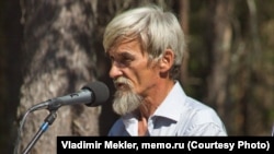 Юрий Дмитриев, 2014 год