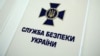 СБУ: за минулий рік нейтралізували понад 2 тисячі кібератак на урядові ресурси