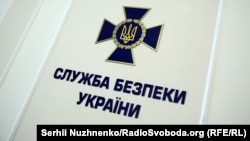 За повідомленням, житель Львівської області продавав стяг комуністичного тоталітарного режиму напередодні Дня пам’яті та примирення