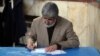 دومین نامه مطهری به جنتی بر سر اعتبارنامه مینو خالقی