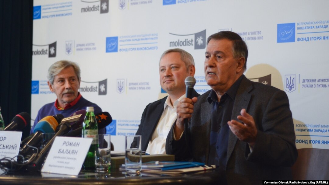 Андрій Халпахчі, Ігор Янковський, Роман Балаян