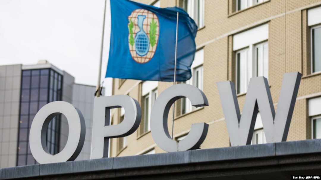 Логотип на офісі Організації із заборони хімічної зброї, Гаага, Нідерланди
