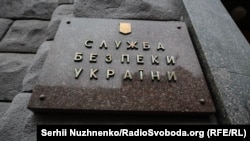 Наразі затриманий перебуває під арештом терміном 40 діб. Розпочато процедуру екстрадиційної перевірки, додали в СБУ