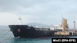 نفتکش ایرانی فورچون در سواحل ونزوئلا؛ عکس از آرشیو رادیو فردا