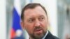 Олег Дерипаска перестал быть президентом En+ Group и "Русала"