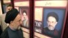  محمد خاتمی