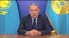 Назарбаев призывает казнить террористов
