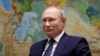 Bloomberg рассказало об уверенности Путина в захвате 4 областей Украины