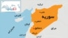 مخالفان بشار اسد کنترل یک پایگاه مهم هوایی را به‌دست گرفتند