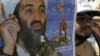 فلسطینی‌ها راضی بودند «جسد بن لادن در اراضی فلسطینی دفن شود»