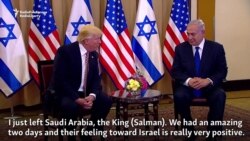 Trump Sees 'Path To Friendship' For Arab Leaders, Israel