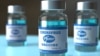 BioNTech та Pfizer подають заявку на дозвіл на екстрене використання у США вакцини від COVID-19