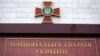 «Можливості не безмежні» – командувач Нацгвардії про наступ сил РФ