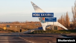 Нова Каховка окупована російською армією з лютого-березня минулого року