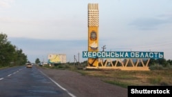 Російська армія продовжує укріплювати позиції на лівому березі Дніпра, повідомила Наталя Гуменюк