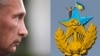 Путін хоче помститися за розпад СРСР. Однак приречений на поразку 