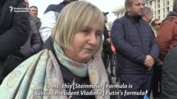 Ukrainian Protesters Decry Donbas Election Plan