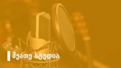 ვახტანგ კოტეტიშვილი - უფლის საჩუქარი, რომელიც დახვრიტეს