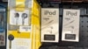 The packaging for counterfeit iPod earbuds in a shop in Novi Sad, Serbia, featured multiple grammatical mistakes.