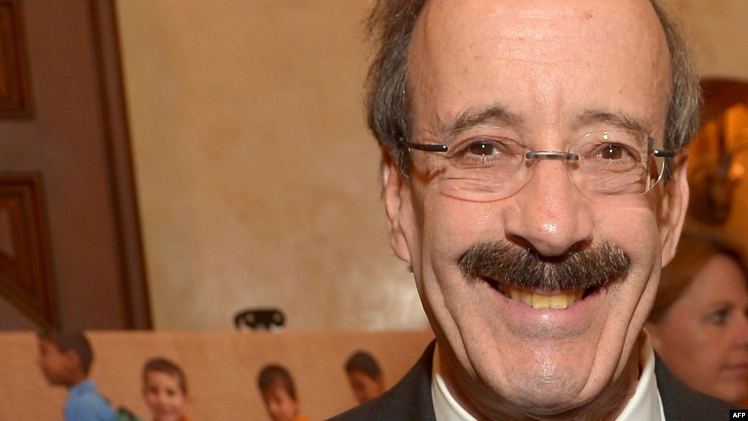 U.S. Congressman Eliot Engel 