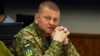 Головнокомандувач ЗСУ Валерій Залужний сказав про це під час телефонної розмови з головою об’єднаного комітету начальників штабів США Марком Міллі