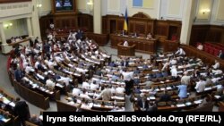 Верховна Рада, 21 травня 2015 року
