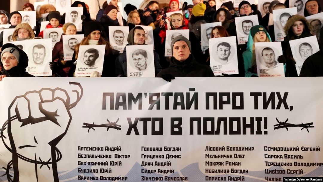 Акція на підтримку полонених моряків та інших українських в’язнів, який утримує Росія. Київ, майдан Незалежності, 17 грудня 2018 року