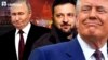 Тепер і Трамп чекає на Путіна у Стамбулі? 