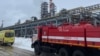 Зображення 16x9