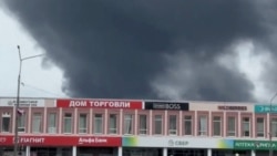 Ресейдің Мурманск облысында дрон шабуылынан кейін әуеге көтерілген түтін. 1 маусым, 2025 жыл.