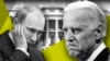 Колаж: Президент Росії Володимир Путін (ліворуч) і президент США Джо Байжен 