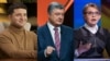 Чи можна сподіватися на дебати між трійкою лідерів виборчих соцопитувань до першого туру? 