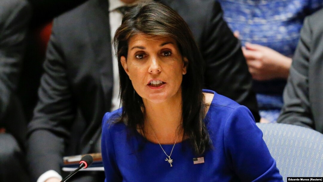 Постійний представник США в Організації Об’єднаних Націй Ніккі Гейлі на екстреному засіданні Ради Безпеки ООН 14 квітня, 2018 року 
