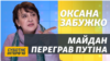 Зображення 16x9