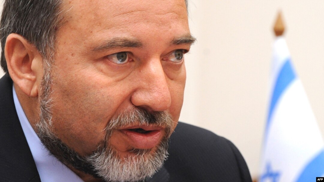 آويگدور ليبرمن، وزير امور خارجه اسرائيل
