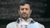 دستور احمدی نژاد برای بررسی مدارک تحصیلی مدیران